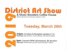 2019 District Art Show